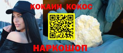 тгк Краснодар