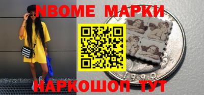 тгк Краснодар