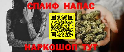 марки nbome Краснознаменск