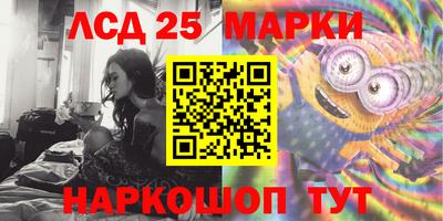 тгк Краснодар