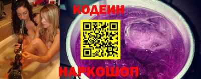 тгк Краснодар