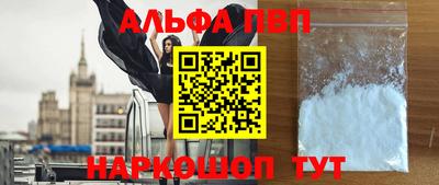 тгк Краснодар