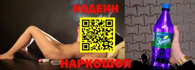 тгк Краснодар