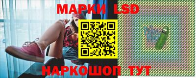 тгк Краснодар
