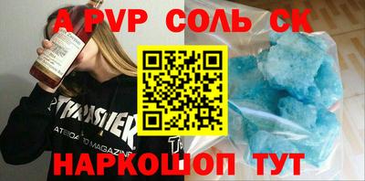 тгк Краснодар
